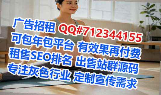 圆梦代母珠宝事务所